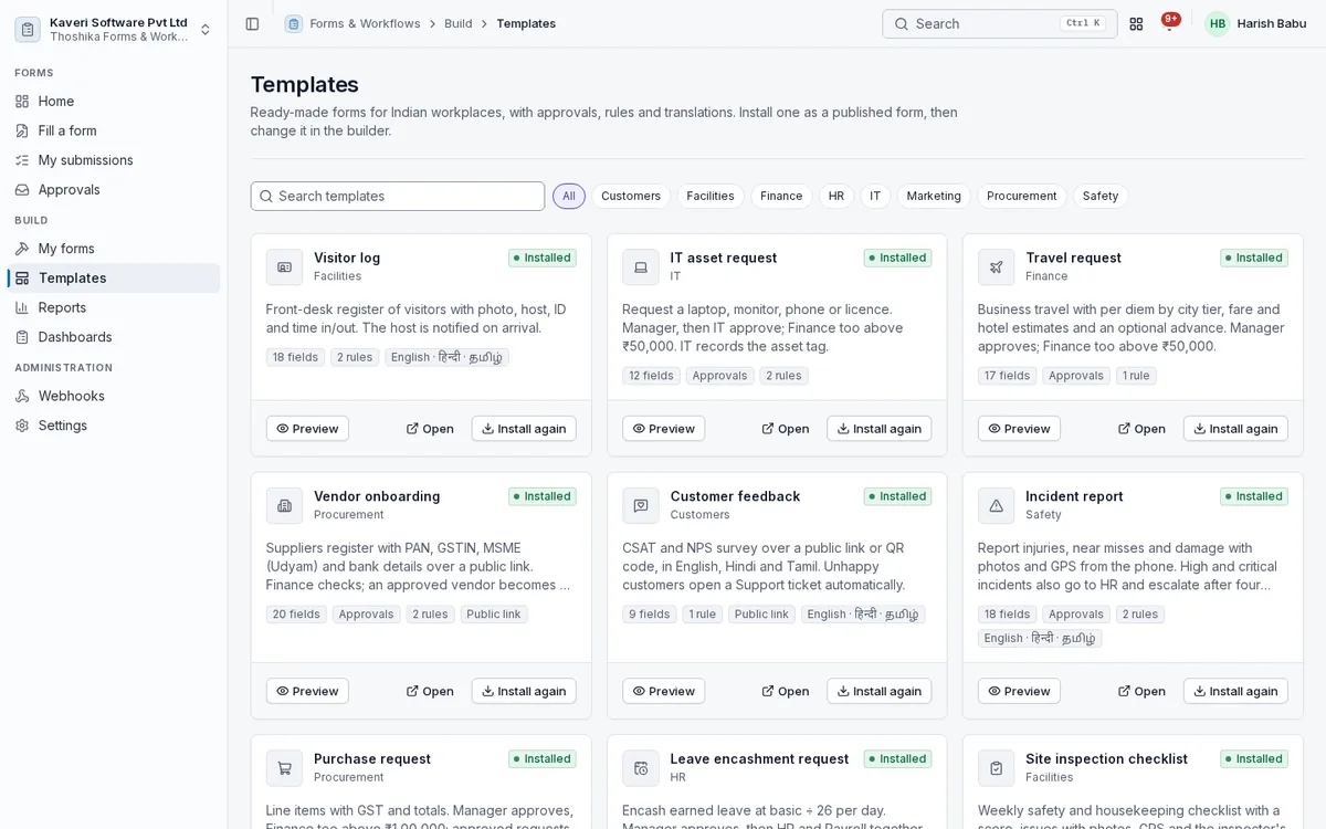 Template gallery with visitor log, IT asset request, travel request, vendor onboarding and other forms.