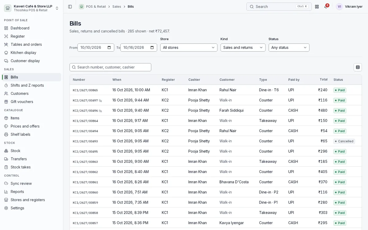 Bills list with bill number, time, register, cashier, customer, order type, payment mode and total