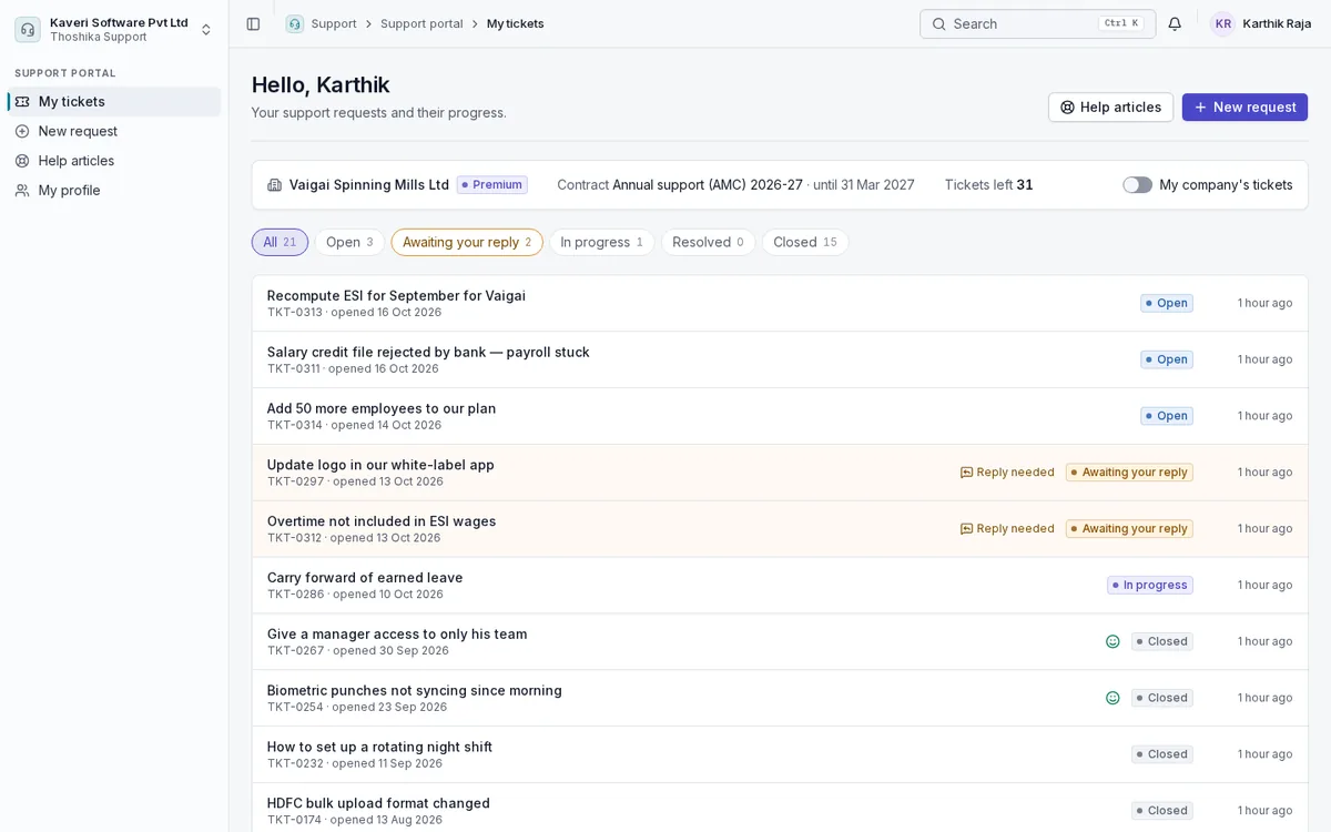 Customer portal showing a customer’s tickets by status, with their AMC contract and tickets left